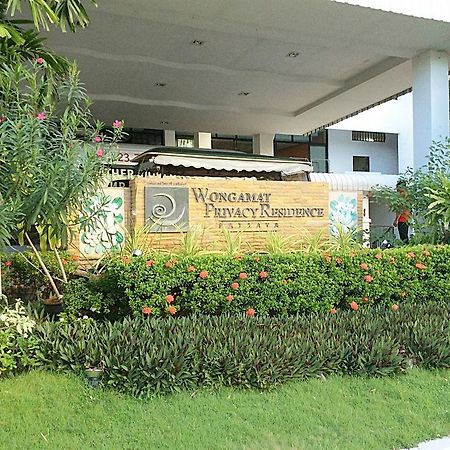 Wongamat Privacy Residence, Pattaya Exterior photo